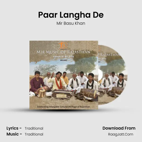 Paar Langha De mp3 song