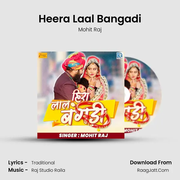 Heera Laal Bangadi mp3 song