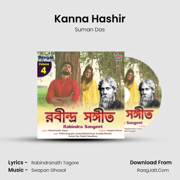 Kanna Hashir mp3 song