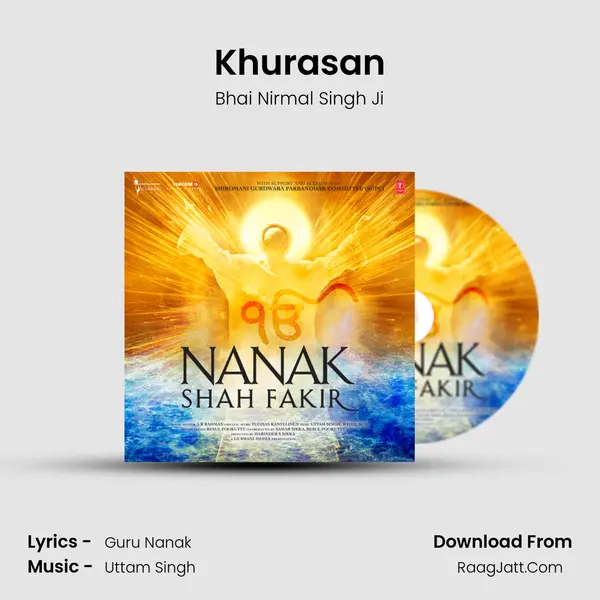 Khurasan Song mp3 | Bhai Nirmal Singh Ji