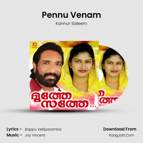 Pennu Venam mp3 song