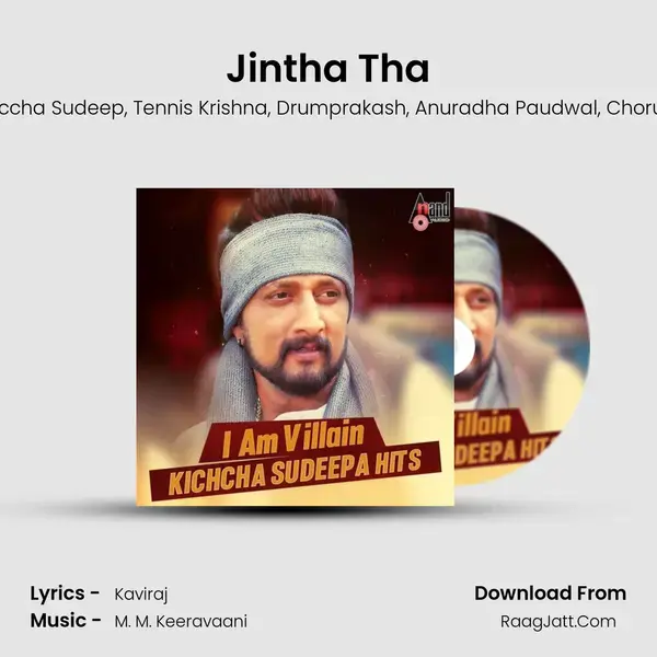 Jintha Tha mp3 song