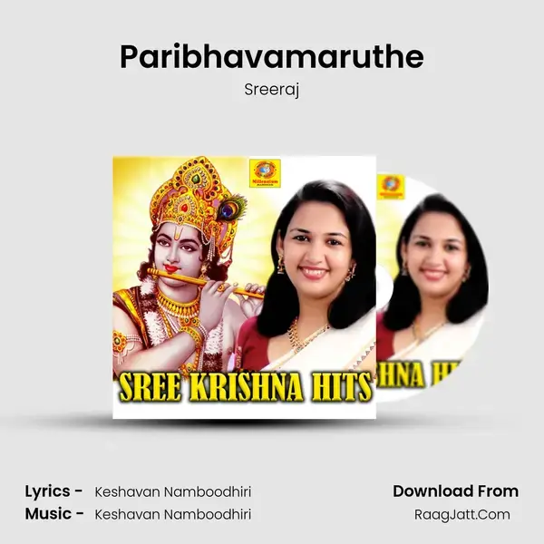 Paribhavamaruthe mp3 song