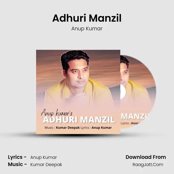 Adhuri Manzil mp3 song