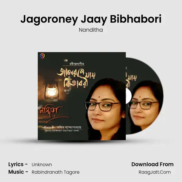 Jagoroney Jaay Bibhabori mp3 song