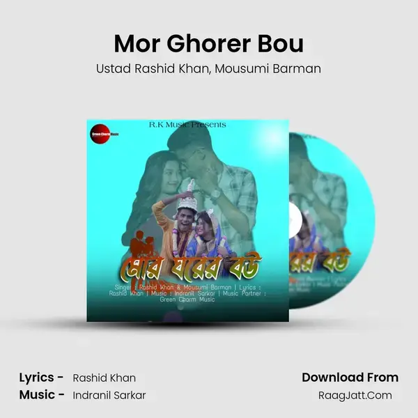 Mor Ghorer Bou mp3 song