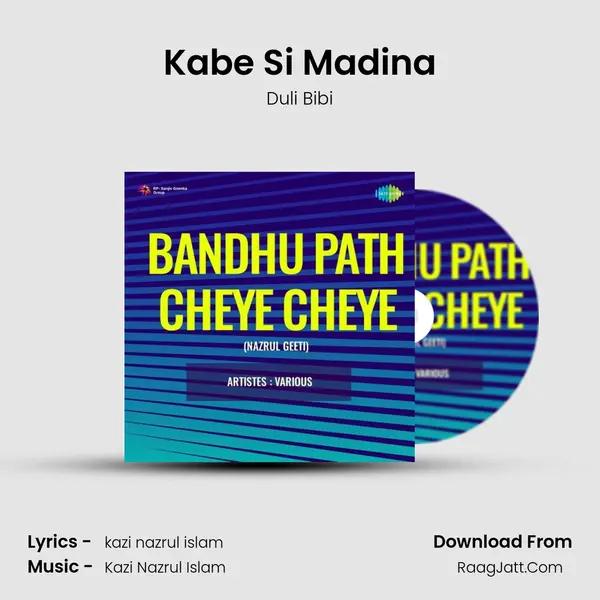 Kabe Si Madina mp3 song