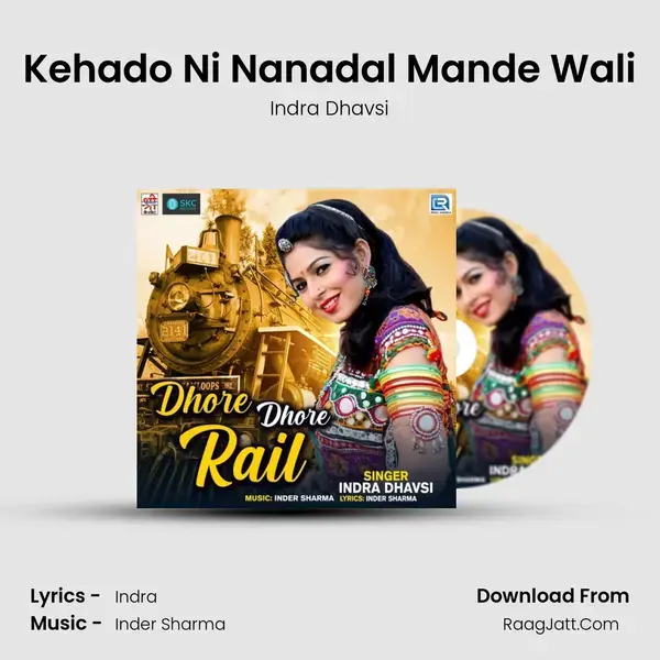 Kehado Ni Nanadal Mande Wali mp3 song