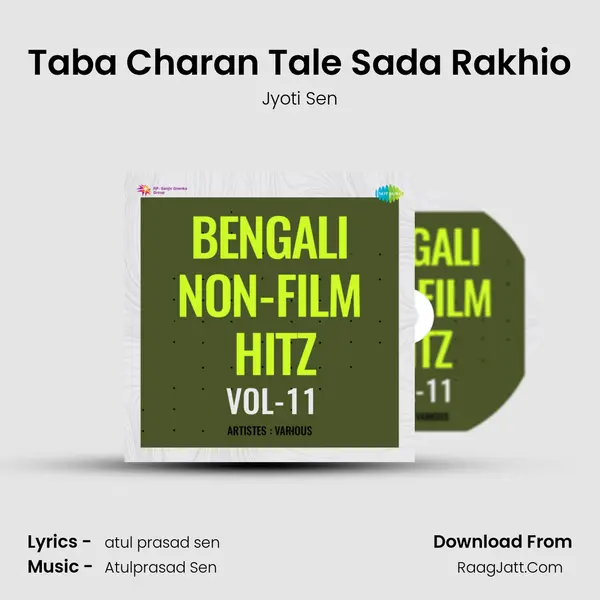 Taba Charan Tale Sada Rakhio mp3 song