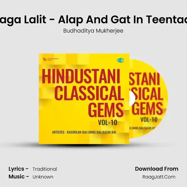 Raga Lalit - Alap And Gat In Teentaal mp3 song