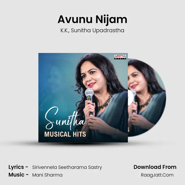 Avunu Nijam mp3 song