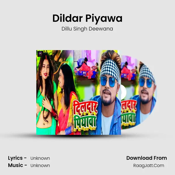 Dildar Piyawa mp3 song