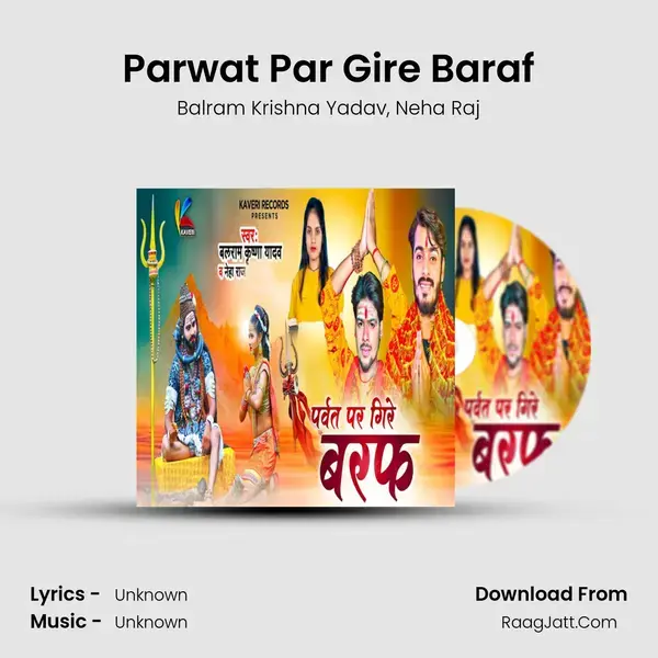 Parwat Par Gire Baraf mp3 song