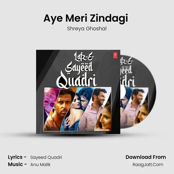 Aye Meri Zindagi (From Saaya) mp3 song