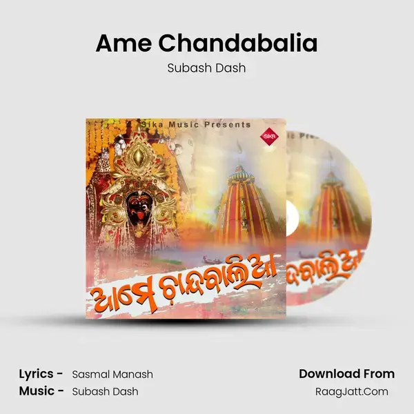 Ame Chandabalia mp3 song