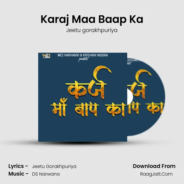 Karaj Maa Baap Ka mp3 song