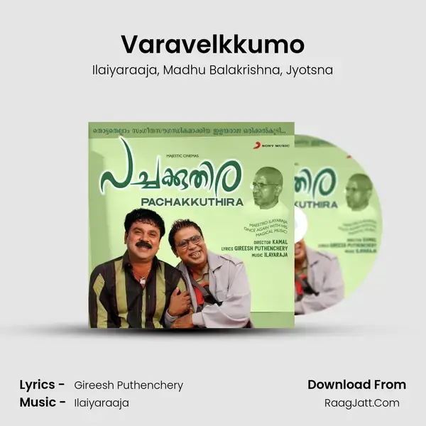 Varavelkkumo mp3 song