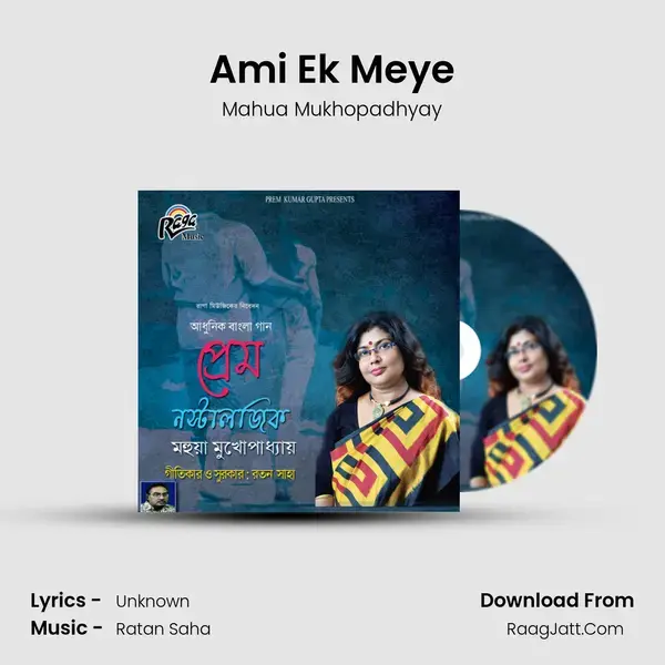 Ami Ek Meye mp3 song