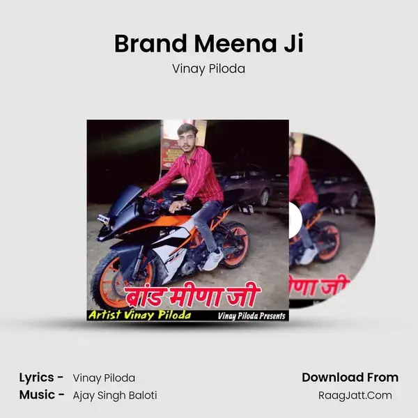 Brand Meena Ji - Vinay Piloda