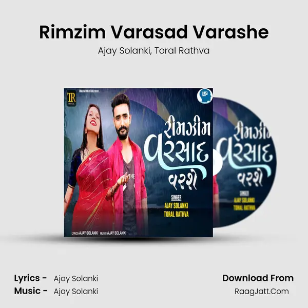 Rimzim Varasad Varashe mp3 song