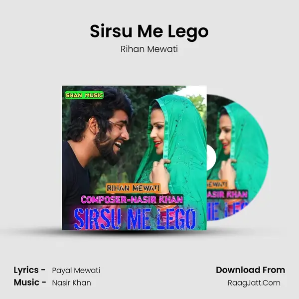 Sirsu Me Lego mp3 song