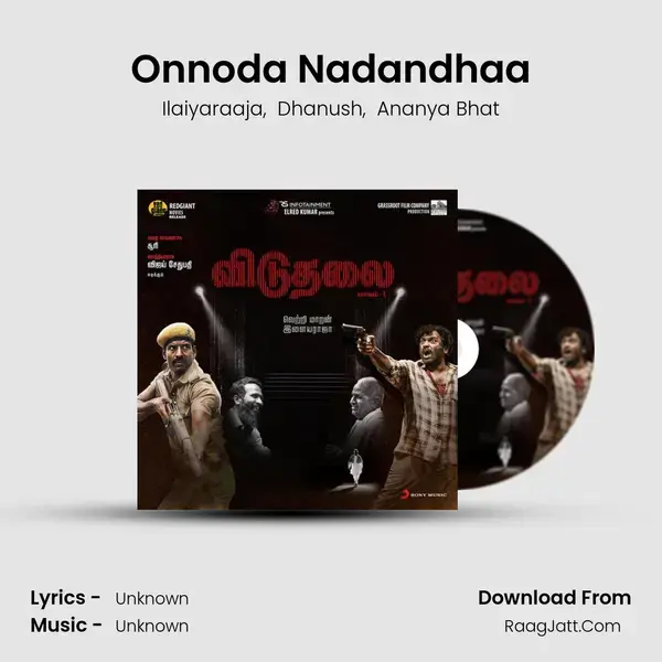 Onnoda Nadandhaa mp3 song