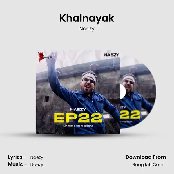 Khalnayak mp3 song