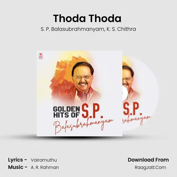 Thoda Thoda (From Indira) mp3 song