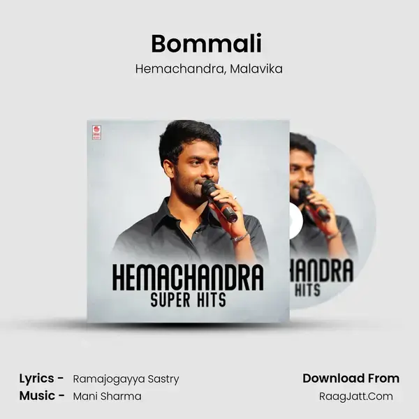 Bommali (From Billa) mp3 song