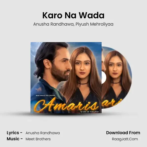 Karo Na Wada mp3 song