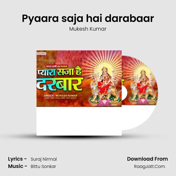 Pyaara saja hai darabaar mp3 song