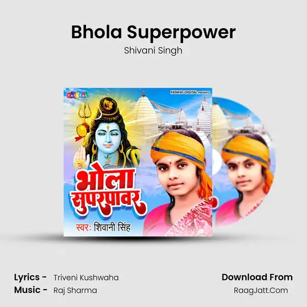 Bhola Superpower mp3 song