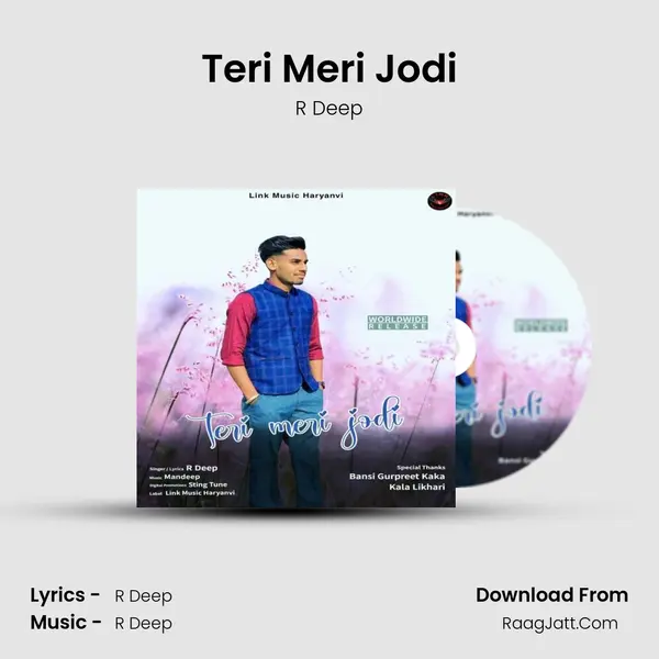 Teri Meri Jodi mp3 song