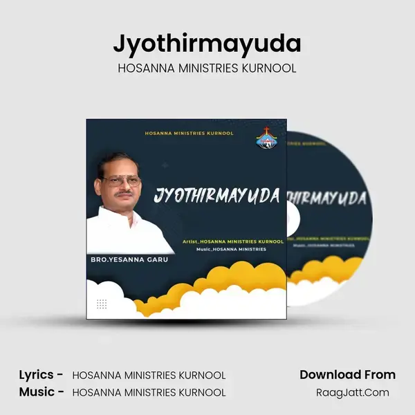 Jyothirmayuda mp3 song