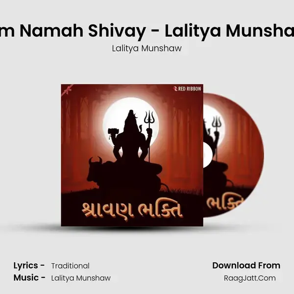 Om Namah Shivay - Lalitya Munshaw mp3 song