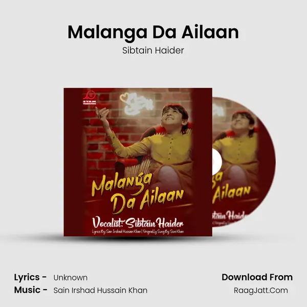 Malanga Da Ailaan mp3 song