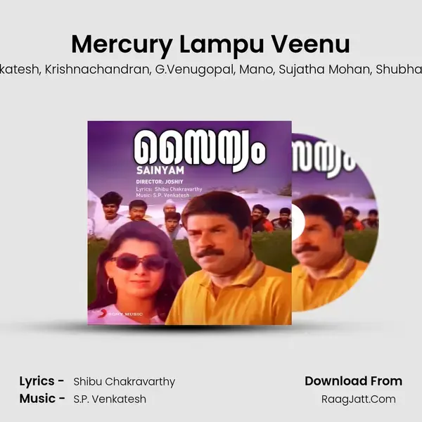 Mercury Lampu Veenu mp3 song