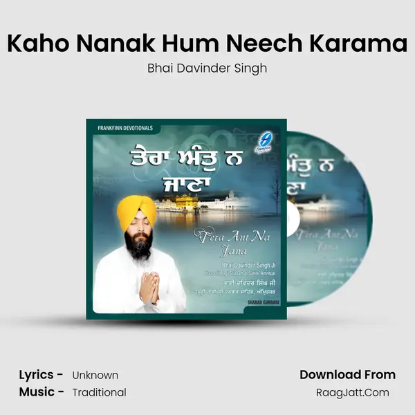 Kaho Nanak Hum Neech Karama mp3 song