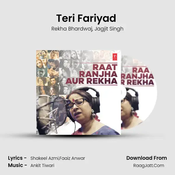 Teri Fariyad (From Tum Bin 2) mp3 song