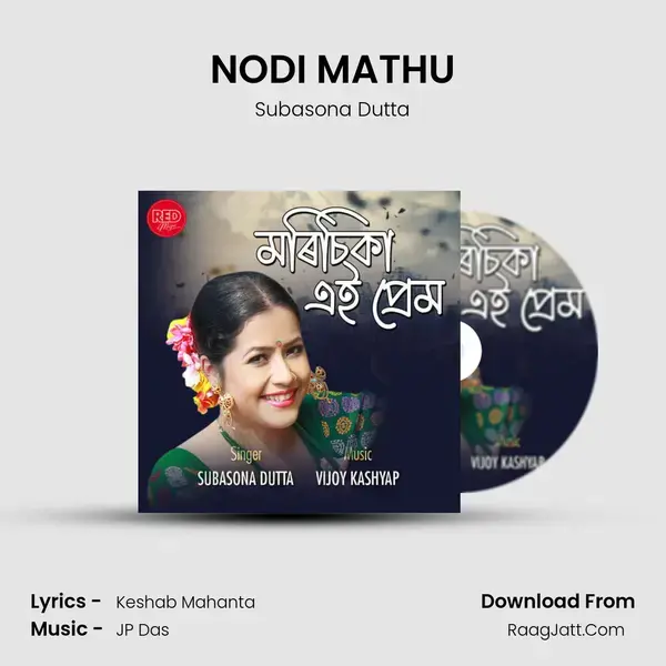 NODI MATHU mp3 song