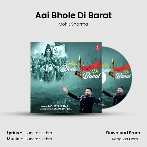 Aai Bhole Di Barat mp3 song