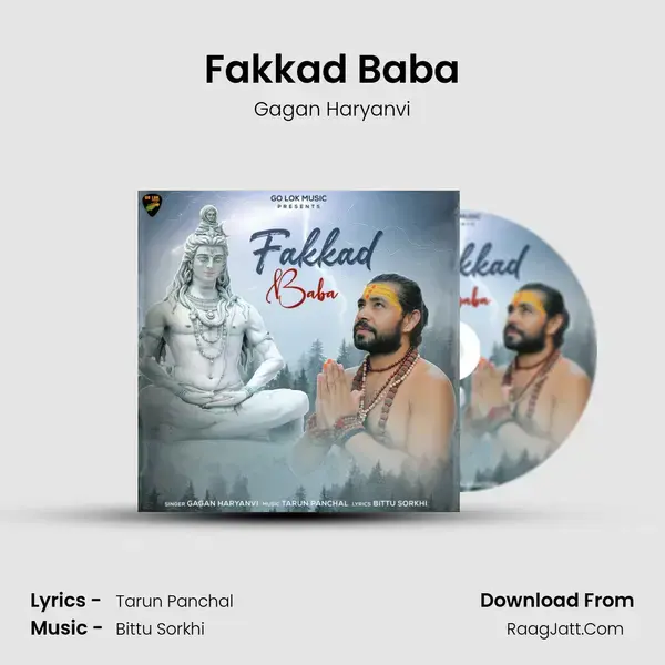 Fakkad Baba mp3 song