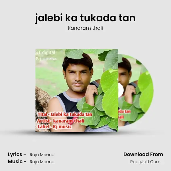 jalebi ka tukada tan mp3 song