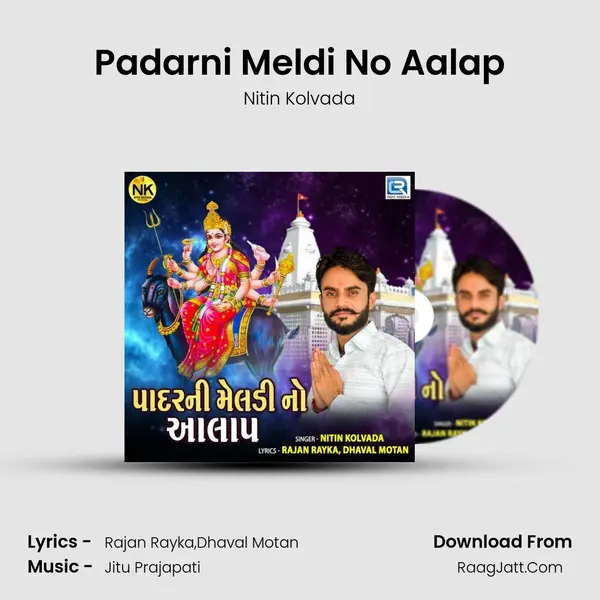 Padarni Meldi No Aalap mp3 song