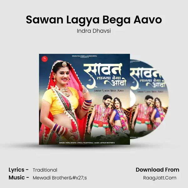 Sawan Lagya Bega Aavo mp3 song