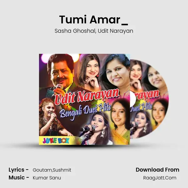 Tumi Amar_(FromBesh Korechi Prem Korechhi) mp3 song