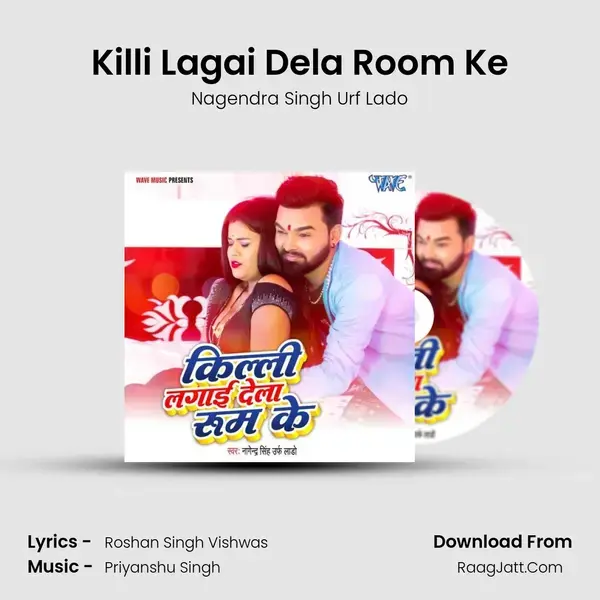 Killi Lagai Dela Room Ke mp3 song