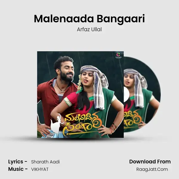 Malenaada Bangaari mp3 song