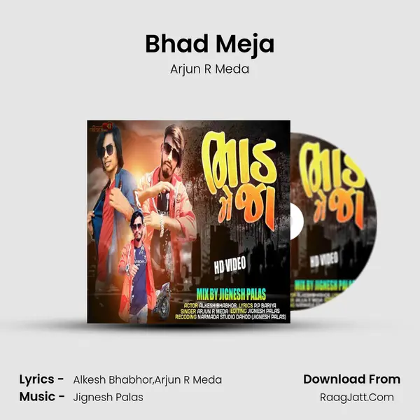 Bhad Meja mp3 song