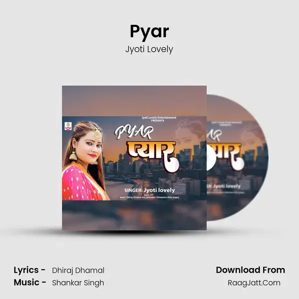 Pyar mp3 song